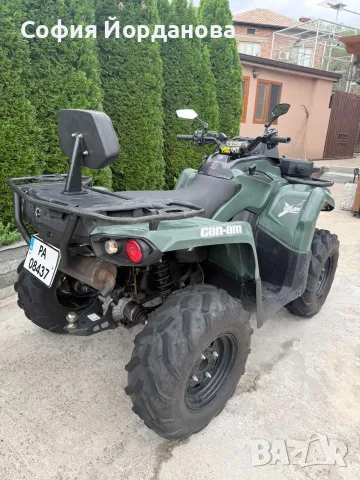 Atv can-am outlander 570cc 2022г., снимка 6 - Мотоциклети и мототехника - 56197502