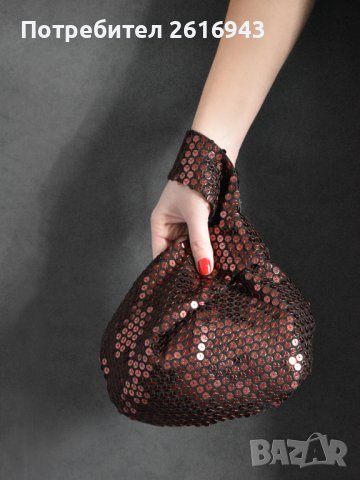 Вечерна дамска чанта от пайети с оригинален дизайн, снимка 15 - Чанти - 39010700