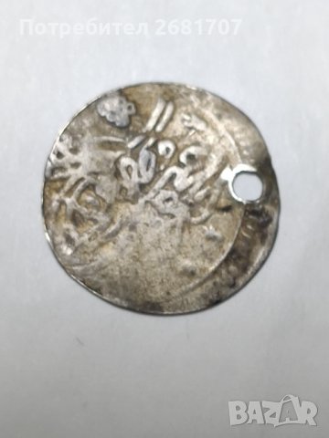 Турски монети , снимка 2 - Нумизматика и бонистика - 40123658