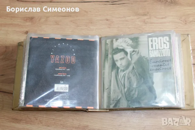 грамофонни плочи, снимка 8 - Грамофонни плочи - 49518193