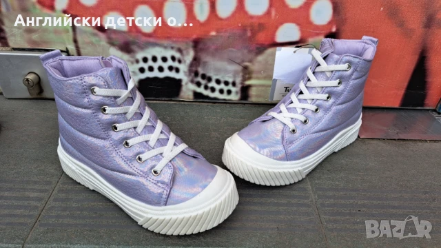 Английски детски кецове -Tu, снимка 3 - Детски обувки - 50494480