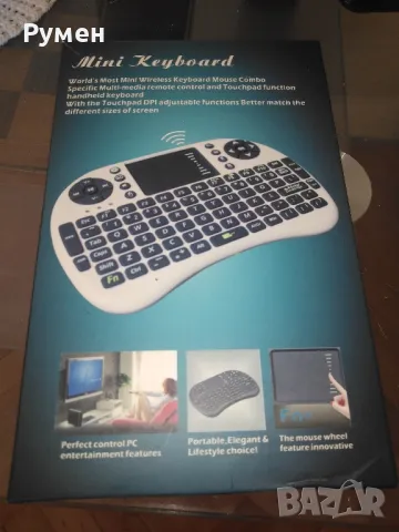 TV box M8S 4K, снимка 5 - Приемници и антени - 47533119