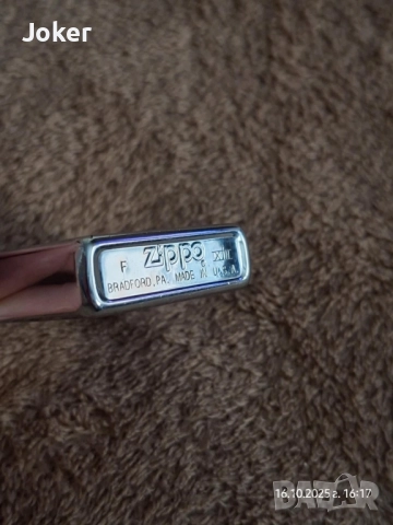 Zippo made in USA , снимка 2 - Запалки - 52076836