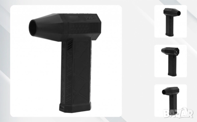 ЧЕРЕН ПЕТЪК Въздушен вентилатор,130000 RPM,Techsuit, снимка 2 - Друга електроника - 52098936