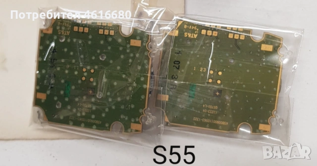 Siemens SL45,S55,ST55,M55,SL65,SL55,CX75,C65,CF62,C45,MT50,N620,E330,E700,E800,L6,V3,K810,T610,K750, снимка 4 - Резервни части за телефони - 53694048