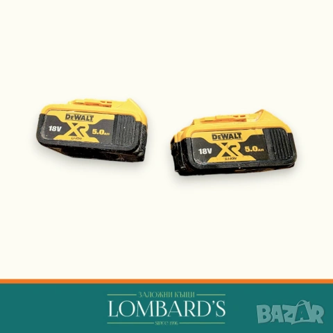 Ъглошлайф DeWalt DCG405 Brushless, N: 35731, снимка 3 - Други инструменти - 53731251