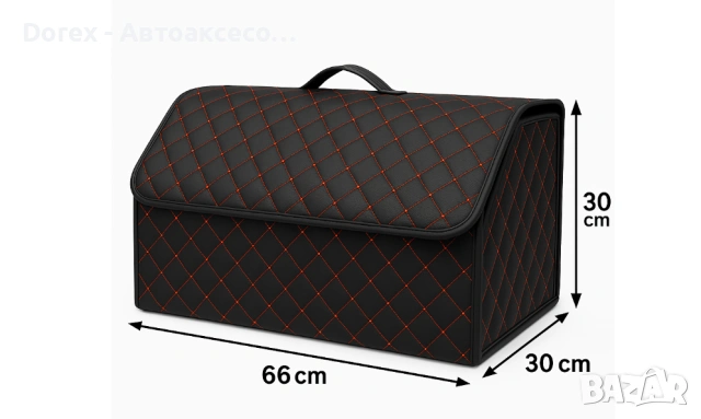 Луксозен кожен органайзер за багажник за съхранение, снимка 5 - Аксесоари и консумативи - 53798281