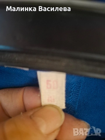 престилки манти, снимка 2 - Сукмани - 53080075