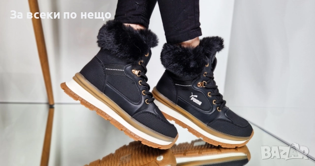 Puma Дамски Зимни Меки И Топли Боти С Пух Пума - Налични Различни Цветове Код P1791, снимка 16 - Дамски боти - 53001814