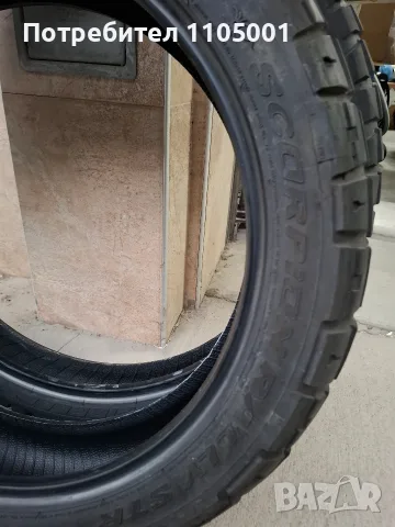 гуми за мотоциклет pirelli scorpion , снимка 3 - Гуми и джанти - 56087892