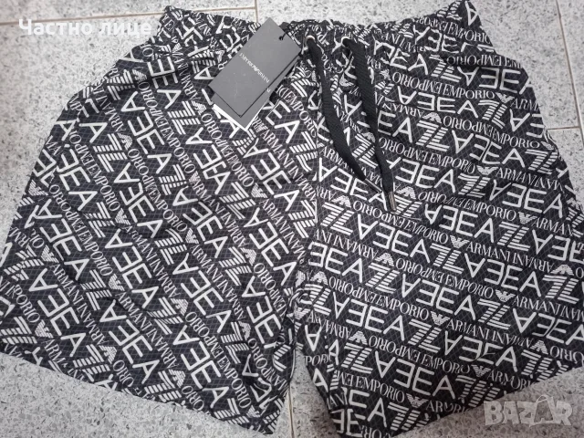 Мъжки къси панталони Armani