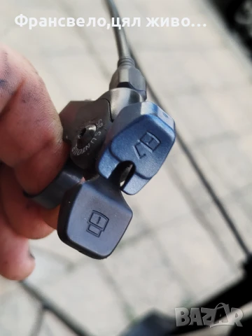 28.29 цола сет конус за велосипед може и поотделно , снимка 3 - Части за велосипеди - 51120873