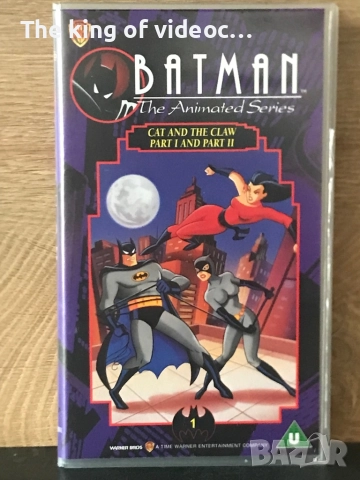 Видеокасети Батман VHS, снимка 5 - Анимации - 52440082