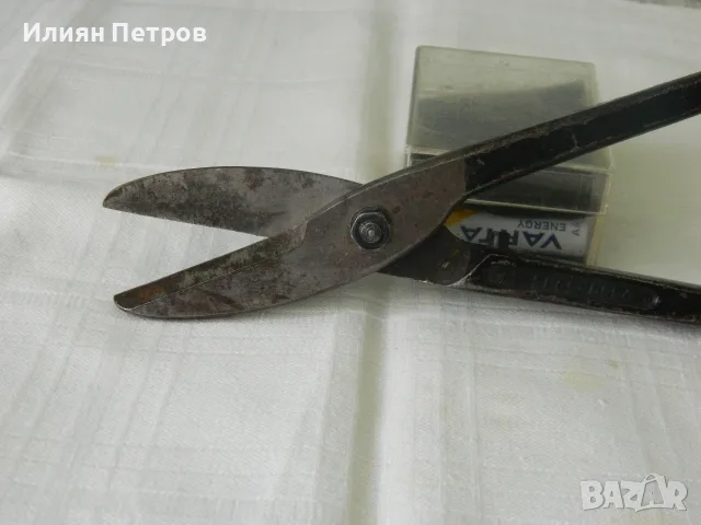 ножица за ламарина руска, снимка 2 - Железария - 55800975