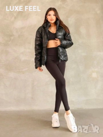 Зимно Яке - Еко Кожа ⚜️