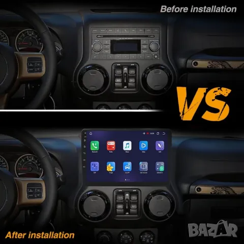 Мултимедия за Jeep, Навигация, 2DIN, Grand Cherokee, Commander, Patriot, Chrysler, Dodge, Charger, снимка 5 - Аксесоари и консумативи - 49367612