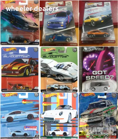Метални колички Hot Wheels PREMIUM Fast & Furious, TEAM TRANSPORTT, FAVORI
