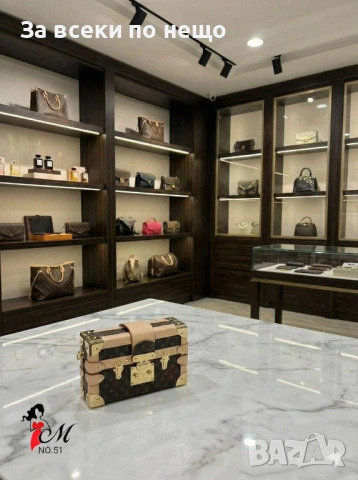 Louis Vuitton - Petite Malle Bag Дамска Чанта - Налични Различни Цветове Код SK992