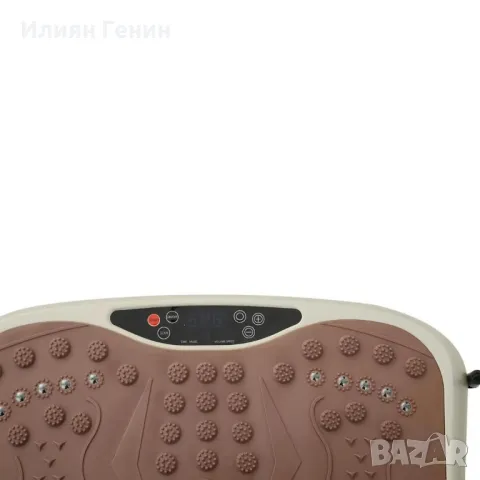 HOMCOM Вибрационна плоча, снимка 6 - Фитнес уреди - 50315931