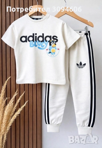 Разнообразни детски комплекти, снимка 8 - Детски комплекти - 53503798