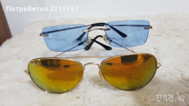 Слънчеви очила и диоптрични.