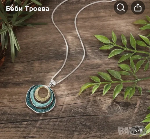 Бохо Стил колие от Цинков Сплав в Пауново синьо, Геометрична висулка Кръгла, снимка 2 - Колиета, медальони, синджири - 50914677