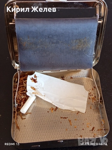 Стара метална машинка за свиване на цигари 50532, снимка 4 - Други ценни предмети - 51734447