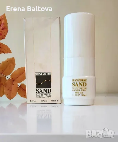 🌸🌾🌿Jean Pierre 144 SAND парфюм стар