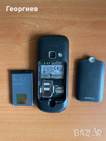 Nokia 3720c, снимка 5 - Nokia - 53683420