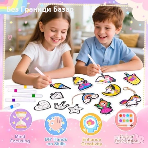 Нов Детски творчески комплект 4–12 г. – 3D рисуване с вода, 10 маркера, снимка 2 - Образователни игри - 53521635