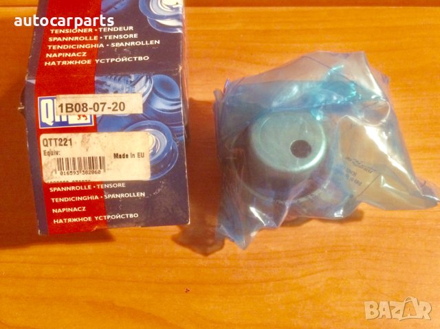 Обтяжна ролка, ангренаж за Фиат Уно, Пунто, Фиорино, Палио, Дуна, Страда.. Иносенти Елба, снимка 2 - Части - 44309304