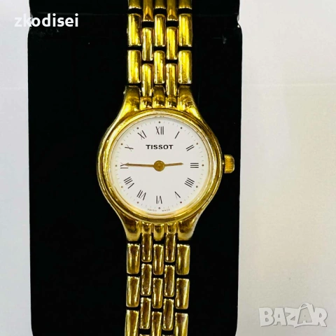 Часовник TISSOT V232