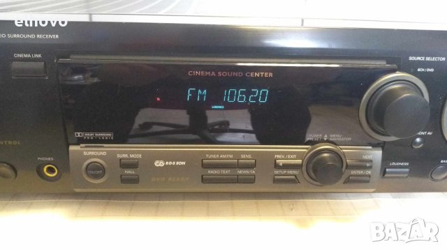 Ресивър Philips FR 760 AUDIO/VIDEO, снимка 2 - Ресийвъри, усилватели, смесителни пултове - 41515806