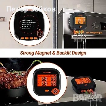 безжичен WiFi термометър , снимка 4 - Друга електроника - 42466738