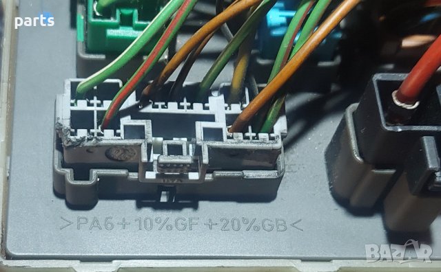 Бушонна Кутия Форд Фокус Мк1 1.8 (3) - D00MB N, снимка 6 - Части - 44190275