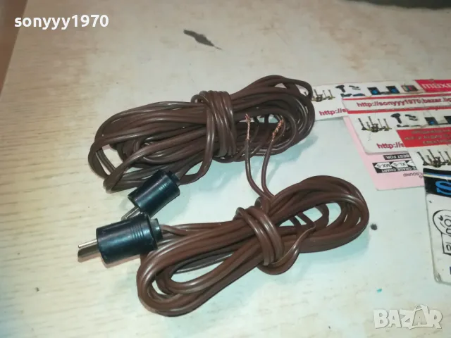 КАБЕЛИ С РЕТРО БУКСИ ЗА ТОНКОЛОНИ 2БР 2910241811, снимка 3 - Тонколони - 47765088