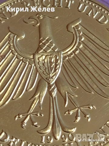 Медал посветен на падането на Берлинската стена за КОЛЕКЦИЯ 53559, снимка 6 - Антикварни и старинни предмети - 53283156