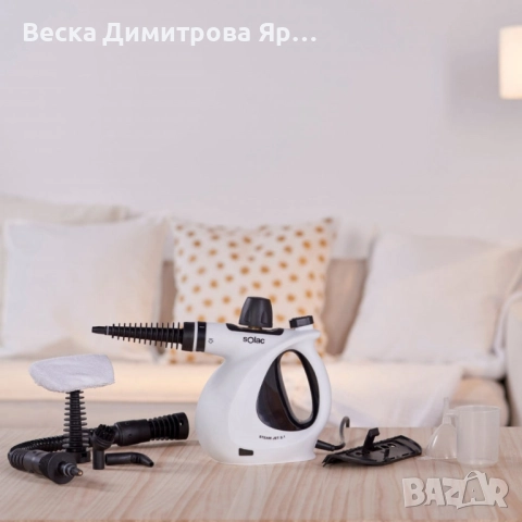 Парочистачка Solac Steam Jet 2.1, снимка 8 - Парочистачки и Водоструйки - 51537207