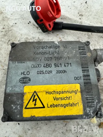 Ксенонов кабел, баласт, ксенон Hella за Audi A6 C5 4B, 4B0 941 471, 4B0941471, снимка 2 - Части - 48743706