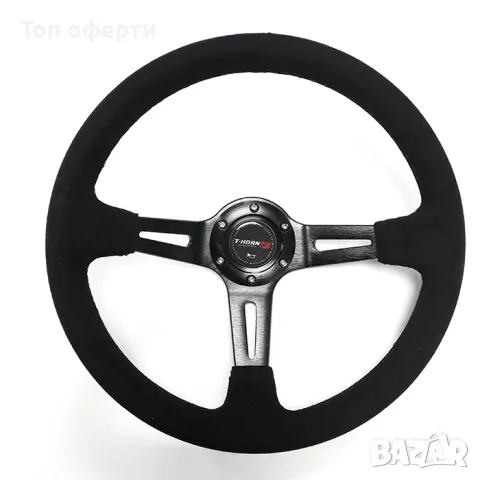 Спортен волан ВЕЛУР 5127 - Черен, жълт, снимка 2 - Аксесоари и консумативи - 48674819