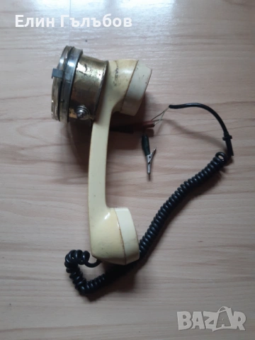 Телефон с шайба и крачета (тип крокодилчета) за захващане от АТЦ, снимка 10 - Антикварни и старинни предмети - 53096137