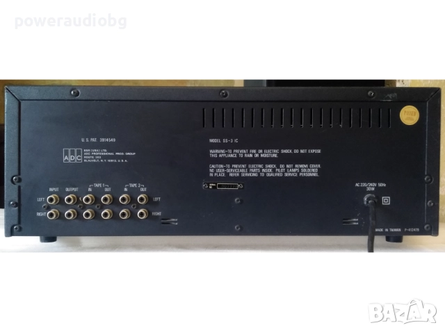 Vintage ADC Paragraphic Sound Shaper SS-3 Graphic Equalizer - Еквилайзер, снимка 6 - Еквалайзери - 52915948