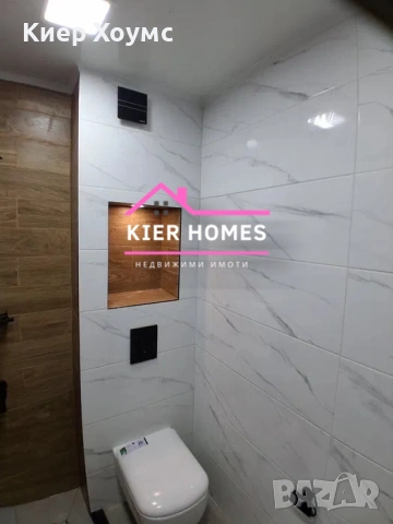 Къща в град Димитровград, кв. Черноконево,обл. Хасково, снимка 9 - Къщи - 53084524