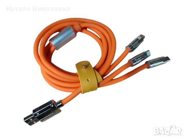 Кабел за зареждане на телефони, снимка 3 - USB кабели - 42209352