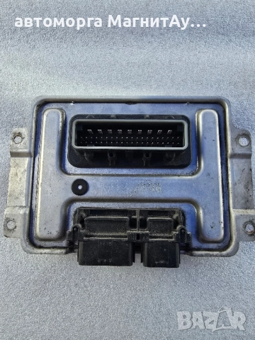 комфорт модул модул кутия Chrysler 300C p04692032ah, снимка 2 - Части - 51665227