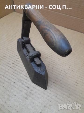 Стара Колекционерска Ютия , снимка 4 - Антикварни и старинни предмети - 44657727