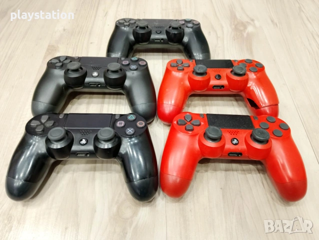 Неработещи джойстици за Playstation 4