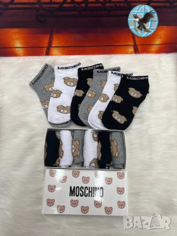 чорапи в кутия burberry christian dior versace hugo boss , снимка 15 - Дамски чорапи - 51305738