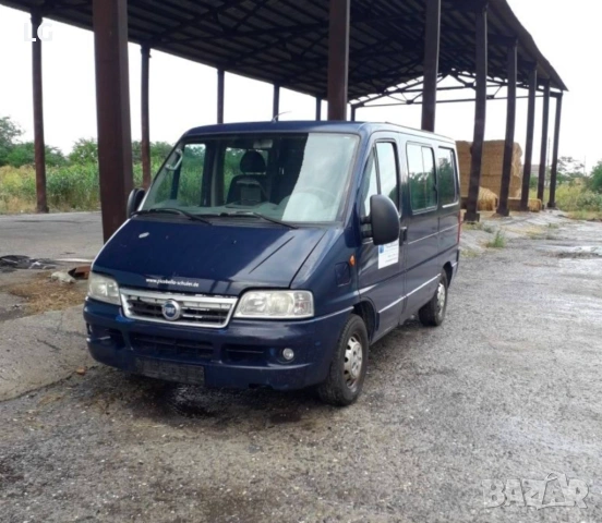 Fiat Ducato 2.8 TDI на части