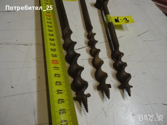 Дърводелски сфредели, снимка 3 - Други инструменти - 49831317